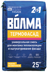 Фасадная штукатурка для наружных работ