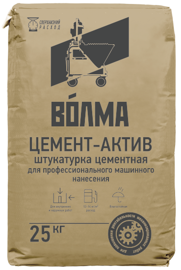 Штукатурка цементная машинного нанесения «ВОЛМА-Цемент-Актив», 25 кг Штукатурка цементная машинного нанесения «ВОЛМА-Цемент-Актив», 25 кг