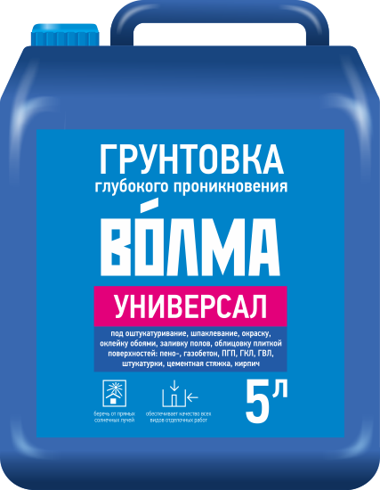Грунтовка глубокого проникновения "ВОЛМА-Универсал", 5 л Грунтовка глубокого проникновения "ВОЛМА-Универсал", 5 л