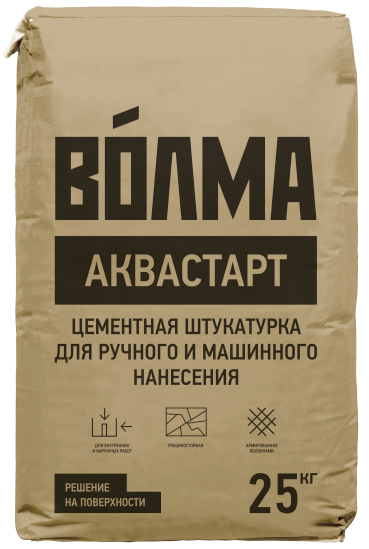 Смесь сухая цементная штукатурная "ВОЛМА-Аквастарт", 25 кг Смесь сухая цементная штукатурная "ВОЛМА-Аквастарт", 25 кг