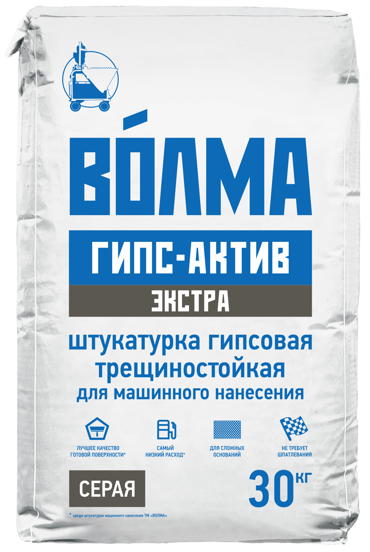 «ВОЛМА-Гипс-Актив Экстра Серая», 30 кг «ВОЛМА-Гипс-Актив Экстра Серая», 30 кг