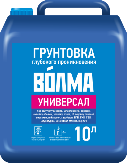 Грунтовка глубокого проникновения водно-дисперсионная "ВОЛМА-Универсал", 10 л Грунтовка глубокого проникновения водно-дисперсионная "ВОЛМА-Универсал", 10 л