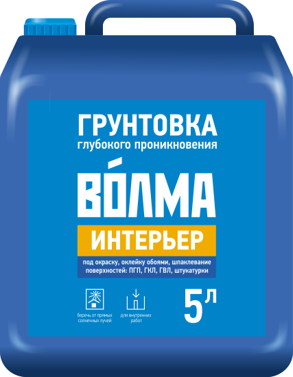 Грунтовка глубокого проникновения "ВОЛМА-Интерьер", 5 л Грунтовка глубокого проникновения "ВОЛМА-Интерьер", 5 л