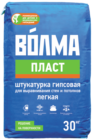Купить гипсовую штукатурку "ВОЛМА-Пласт", 30 кг оптом по цене ...