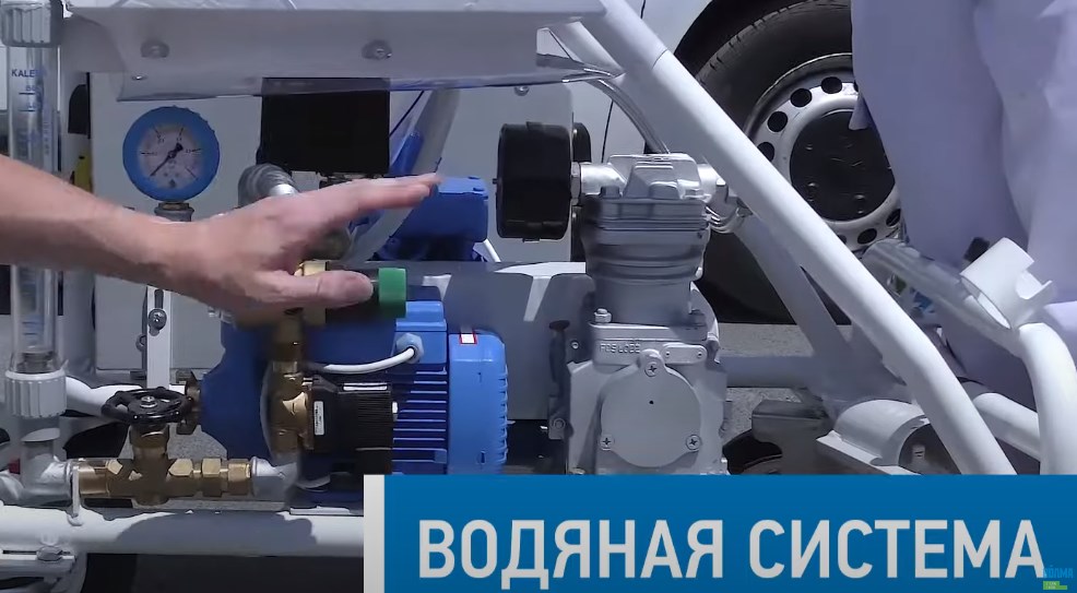 Водяная система Калета-6