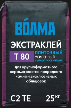 Экстраклей.jpg Экстраклей.jpg