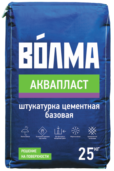 Волма-Аквапласт фасадная штукатурка.png