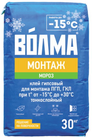 smes_sukhaya_kleevaya_na_gipsovom_vyazhushchem_volma_montazh_moroz_30_kg.png