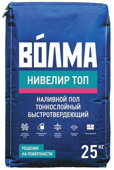 Наливной пол Волма Нивелир-ТОП