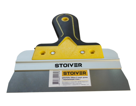 шпатель 200мм Pro STOIVER шпатель 200мм Pro STOIVER