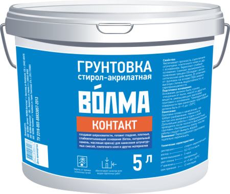 Грунтовка стирол-акрилатная водно-дисперсионная "ВОЛМА-Контакт", 5 л Грунтовка стирол-акрилатная водно-дисперсионная "ВОЛМА-Контакт", 5 л