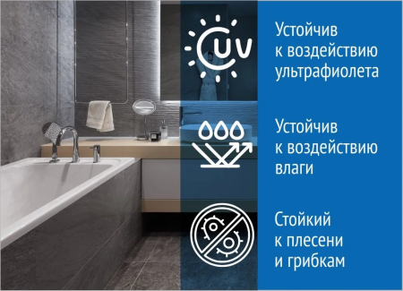Герметик силиконовый универсальный ВОЛМА Контур, серый, 290мл Герметик силиконовый универсальный ВОЛМА Контур, серый, 290мл