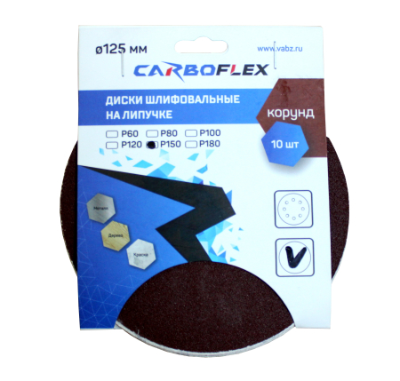 Диск шлифовальный на липучке Сarbofleх D 125  Р150 Диск шлифовальный на липучке Сarbofleх D 125  Р150