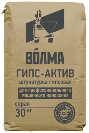 Смесь сухая строительная штукатурная на гипсовом вяжущем "ВОЛМА-Гипс-Актив", 30 кг
